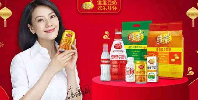 维维豆奶为什么不是以前的味道了,维维豆奶特点