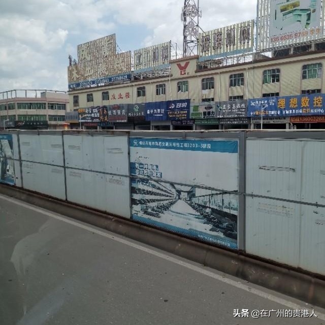 广东佛山市顺德区伦教木工机械城,顺德伦教木工机械城