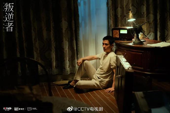 朱一龙叛逆者观前必看,朱一龙解读叛逆者43集