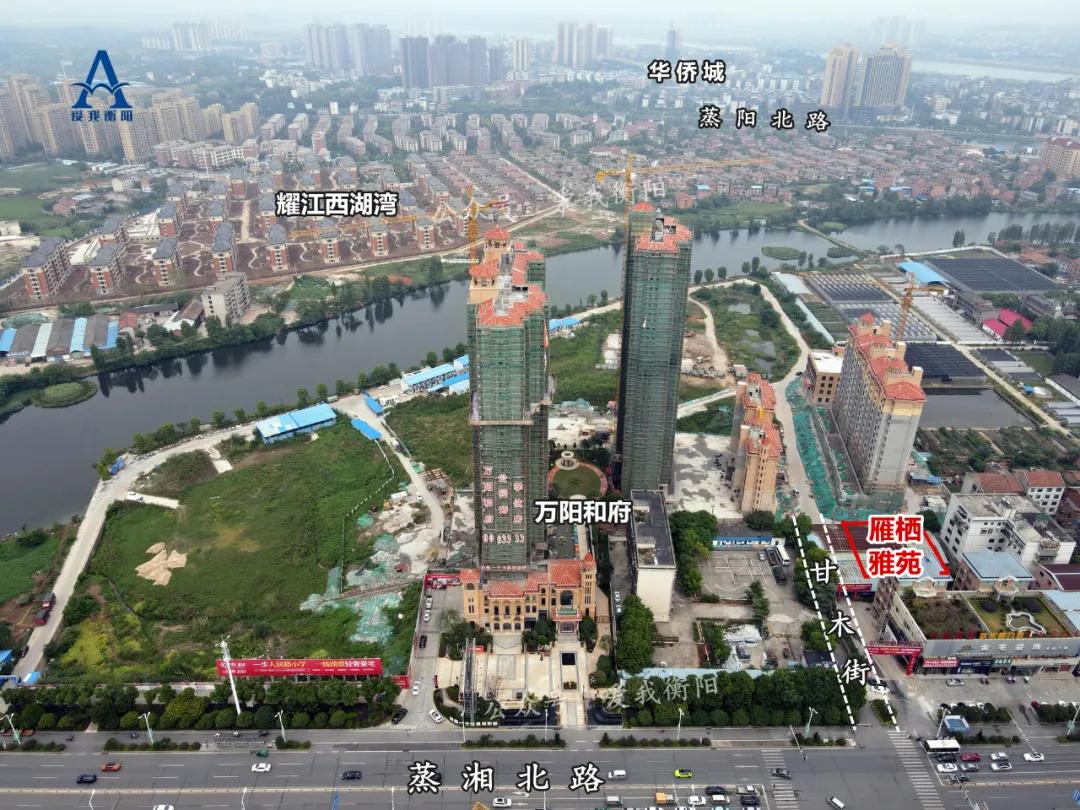 石鼓区新楼盘哪个好,4字头楼盘有哪些