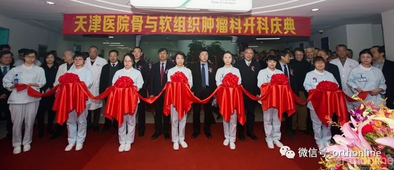 天津市肿瘤医院骨软科主任,胡永成天津