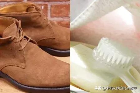 鞋子发霉怎么去除霉印简单又实用,鞋子发霉有味道怎么去除味道