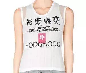 dg辱华后果,dg辱华属于什么行为