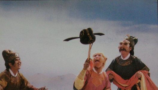 孙悟空找五德星君,五斗星君与五德星君