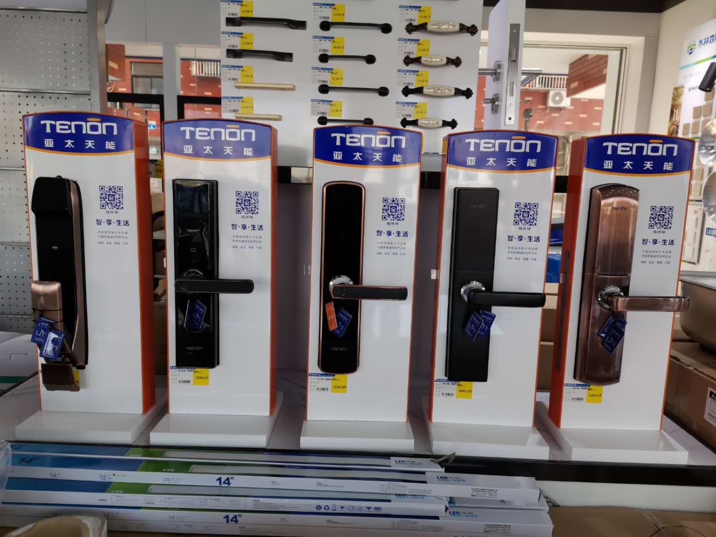 家装建材实体店做什么好,家居建材店要多少成本