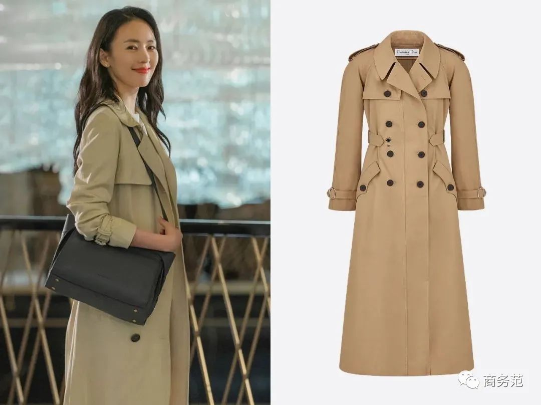 三十而已同款饰品,三十而已同款包包顾佳