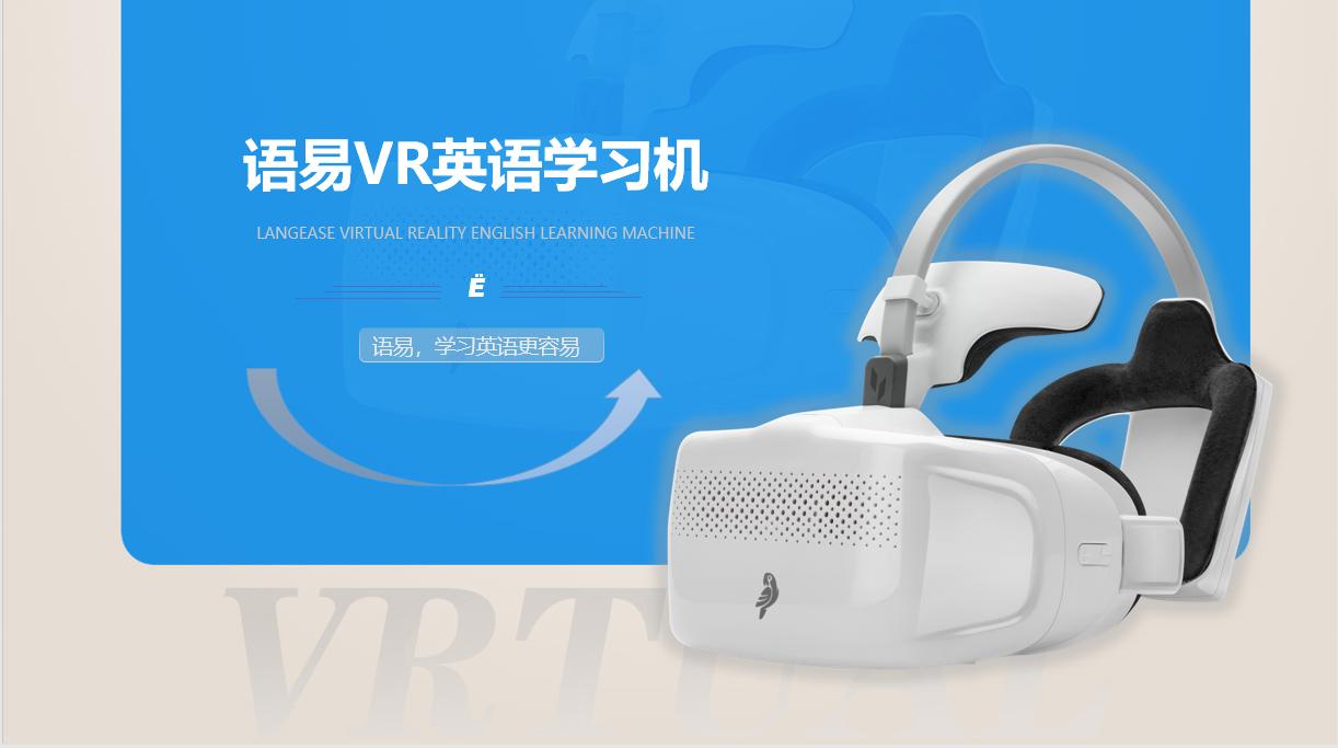 苦练英语口语一个月的效果,苦练英语