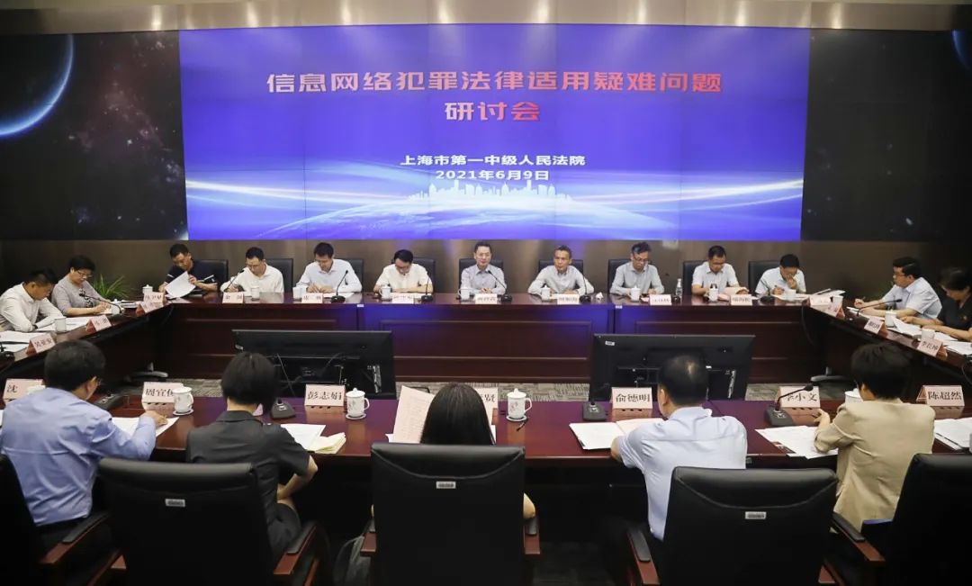 网红直播卖假货处罚,网红直播卖假货判刑新规