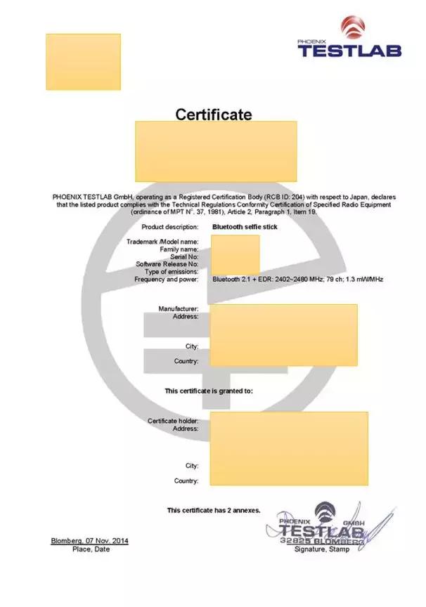 亚马逊安全违规应该提交什么文件,亚马逊产品安全问题被下架