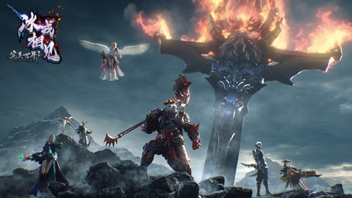 完美国际北陆玄冰城主线五大结局,完美国际北陆玄冰城任务怎么过