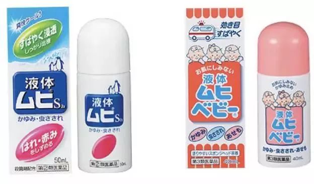 被蚊子咬了是直接拍死还是赶走,被蚊子咬后该干什么