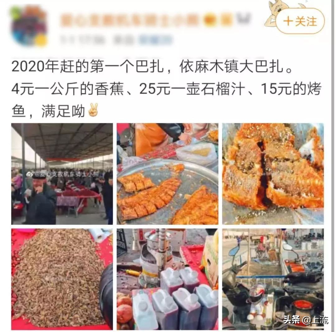 *疆新**到底为什么这么大大大大大？