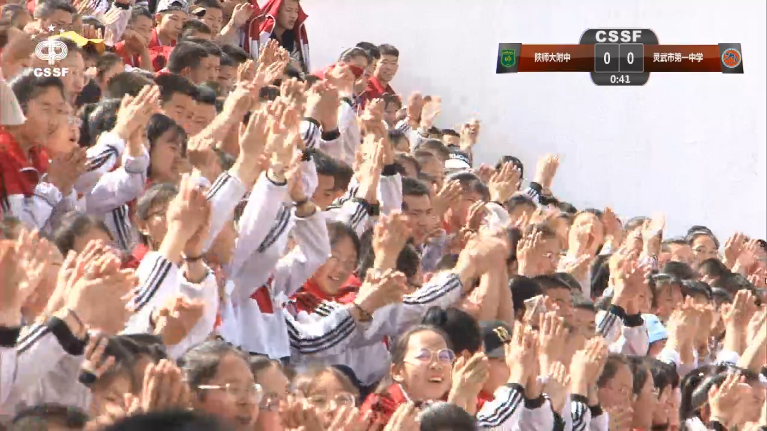 高中联赛：难逃魔咒陕师大附中再遭逆转失冠灵武一中问鼎西北区
