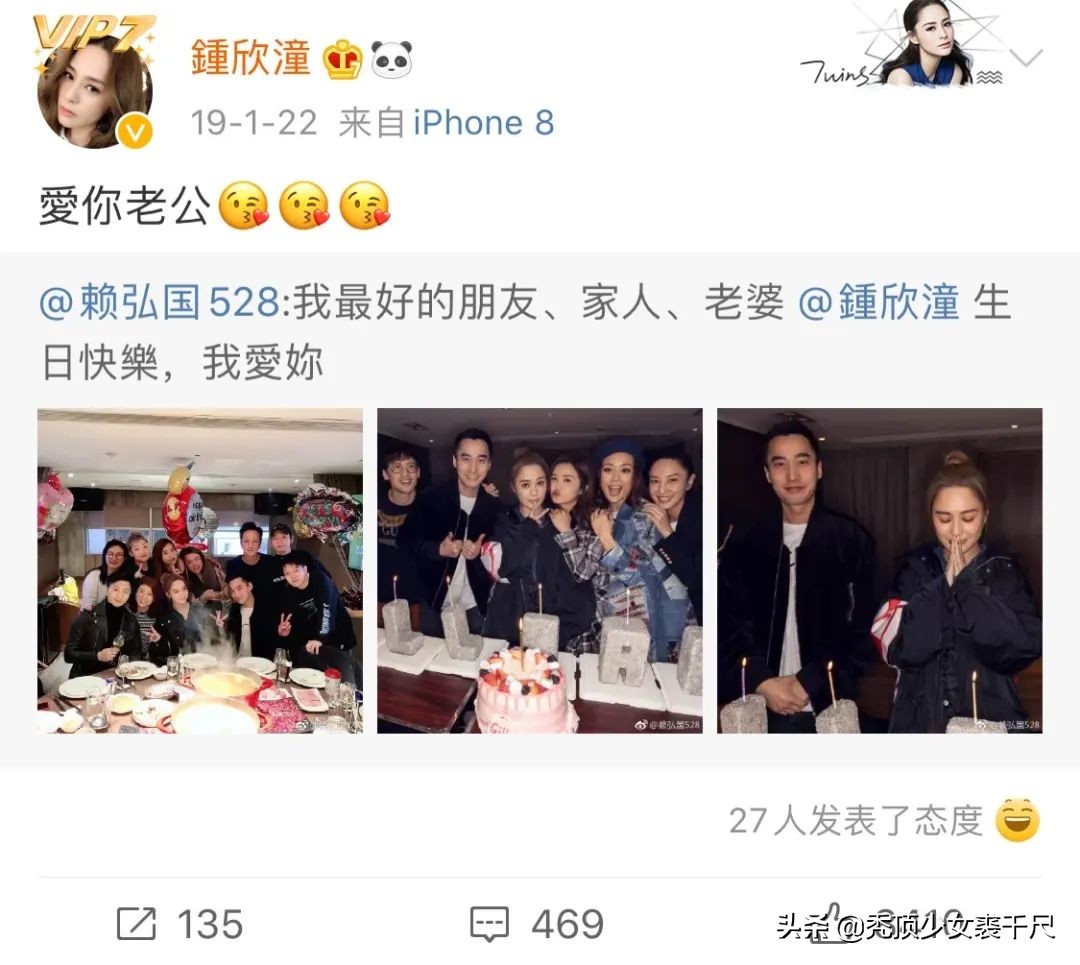 39岁的阿娇现在怎么样了,阿娇离婚18天后现在怎样了