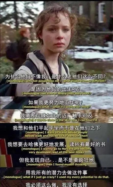 李子柒一年赚168亿背后的真相,李子柒破1000万