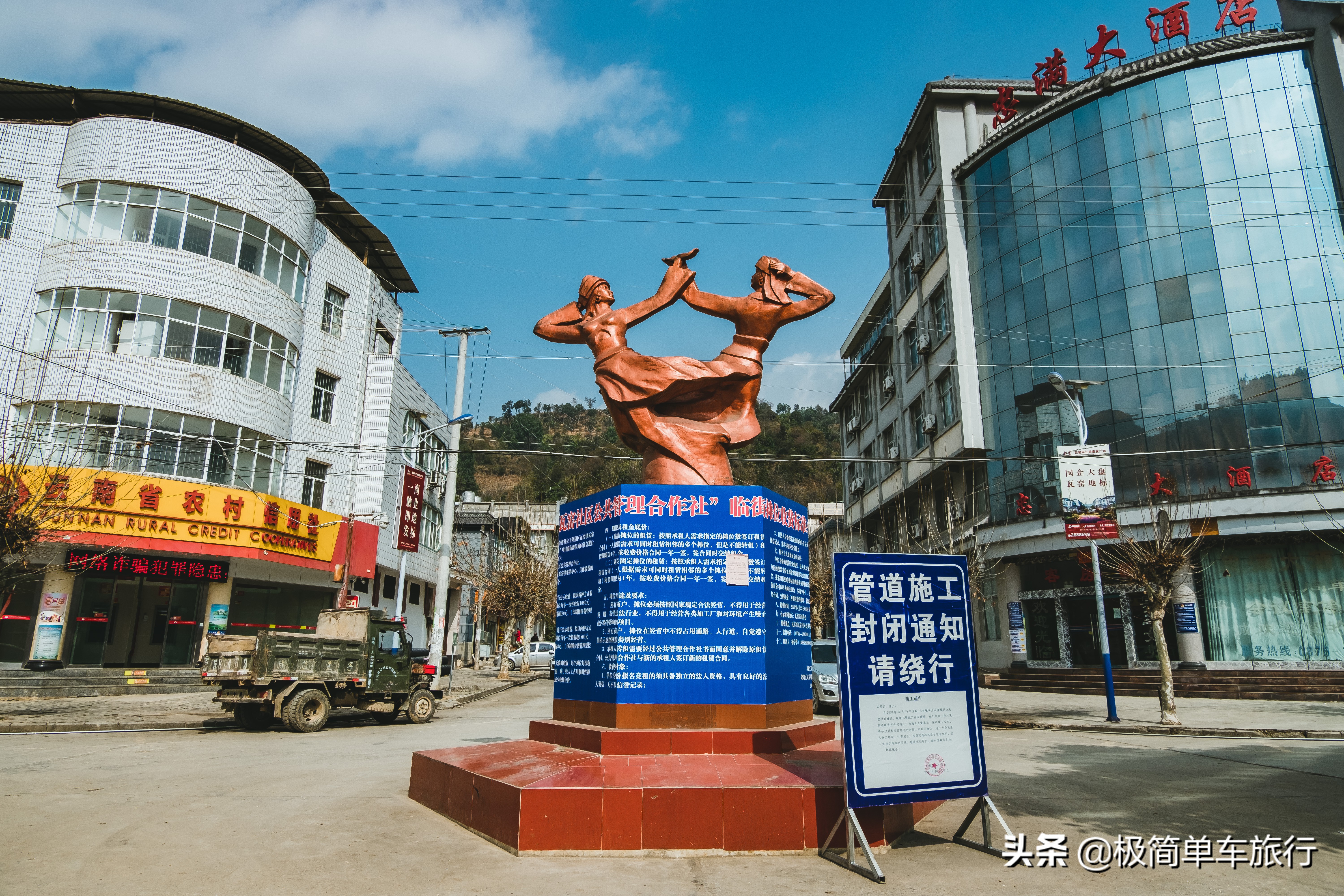 大理保山骑行视频,骑行云南320国道大理永平