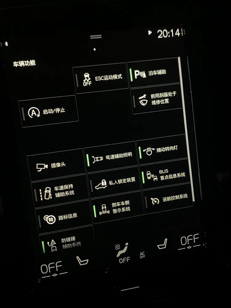 最新沃尔沃xc40试驾视频,深度试驾沃尔沃xc40最低配