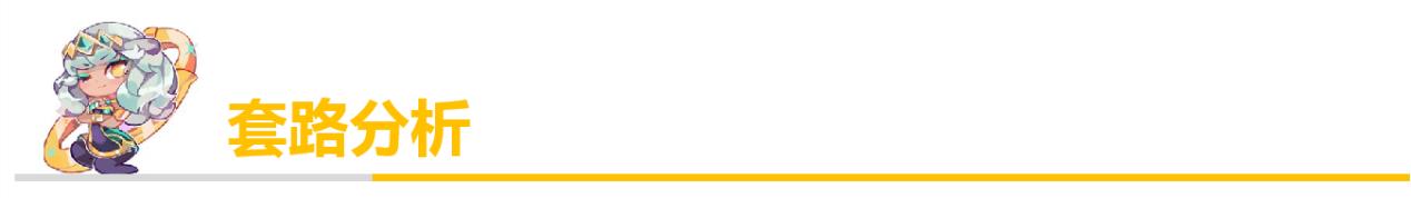 王者排位黑科技,排位黑科技lol