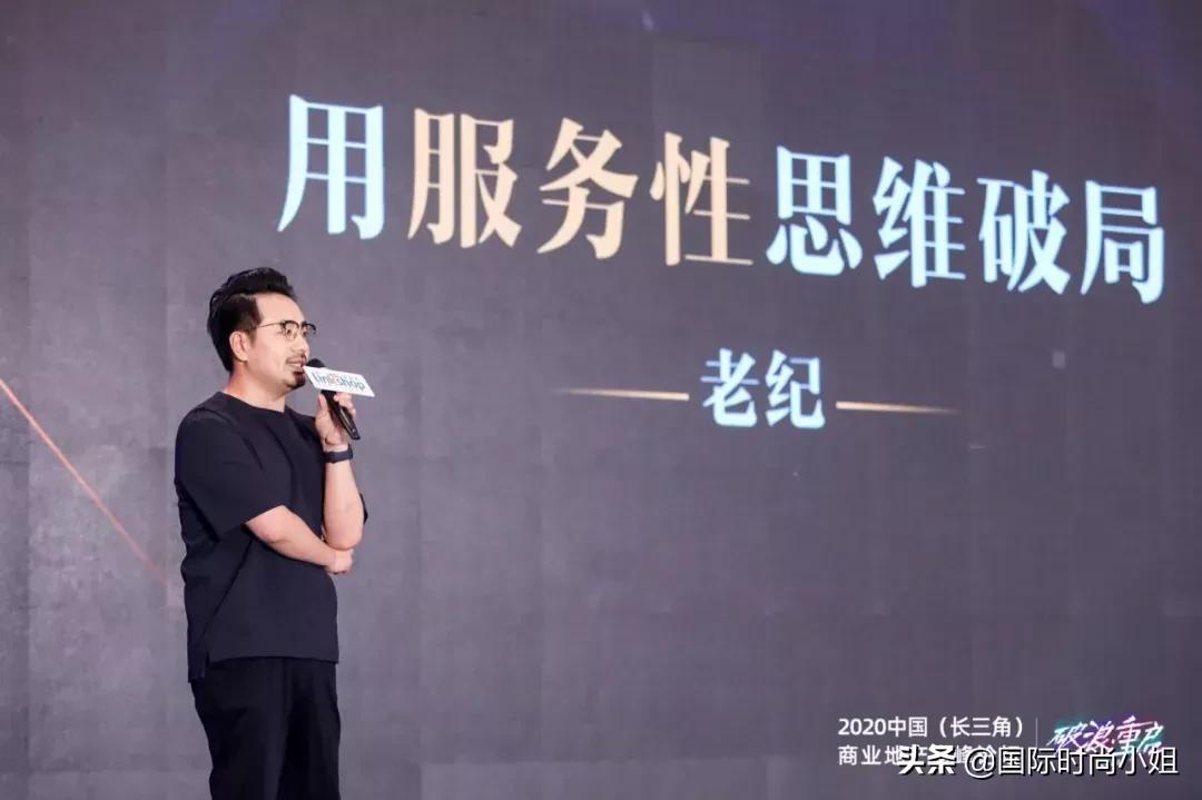 老纪是个什么人物,一个历史上的传奇人物