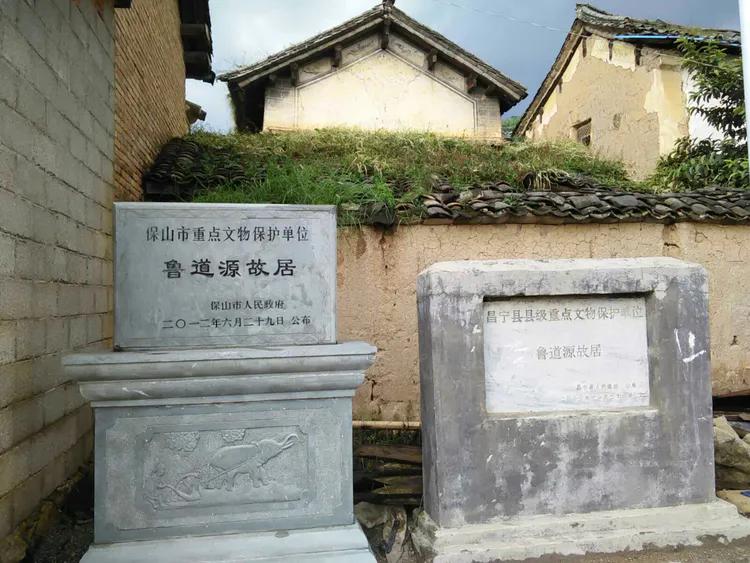 昆明锦园花园,昆明庾家花园