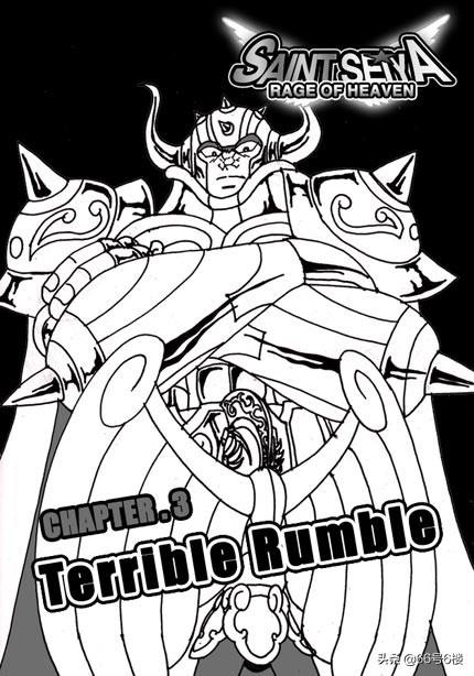 漫画圣斗士星矢天怒05集,圣斗士星矢天界篇漫画