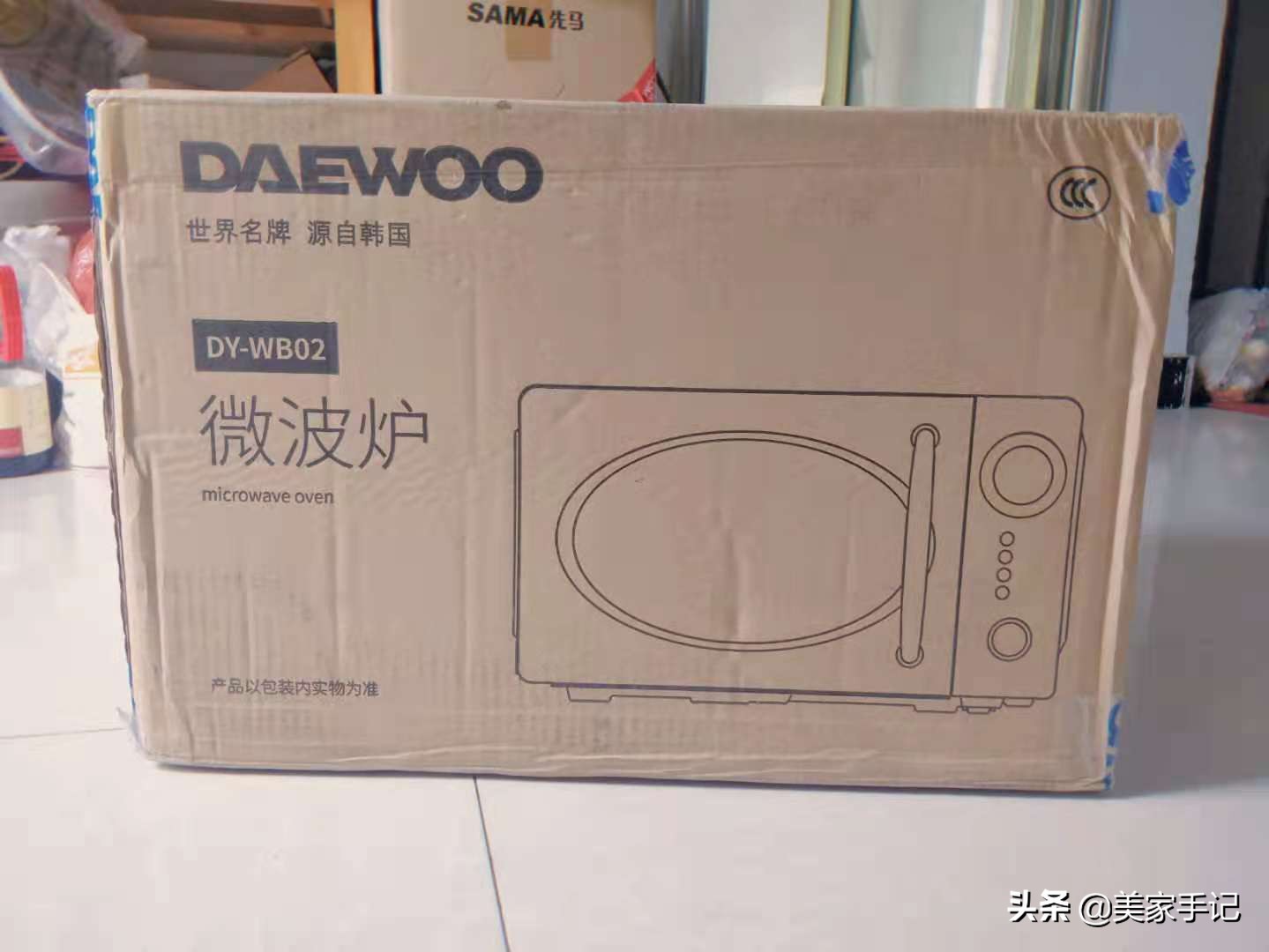 大宇微波炉大全,大宇微波炉老式