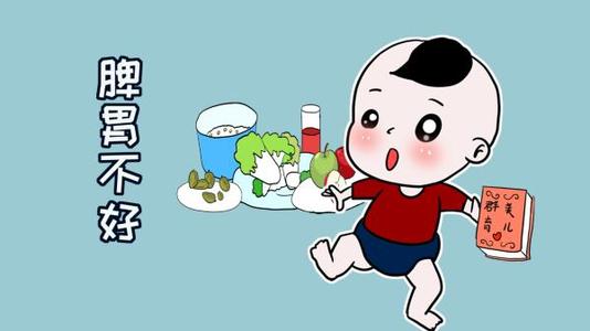 脾胃好不好从脸4个方面判断,脾胃不好的面部表现图