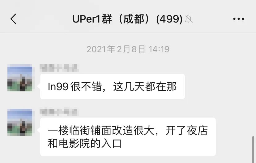 时隔一年再回到广州,时隔一年再次回到粤a的城市