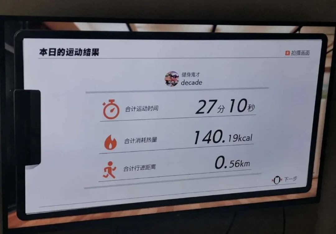 疫情之下的企业自救指南,疫情之下企业该何去何从