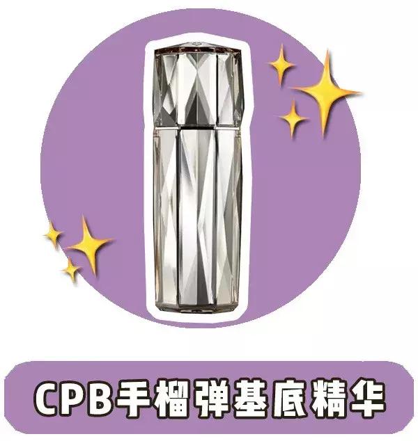 哪款精华对法令纹有效果,抗皱祛法令纹效果好的精华有哪些