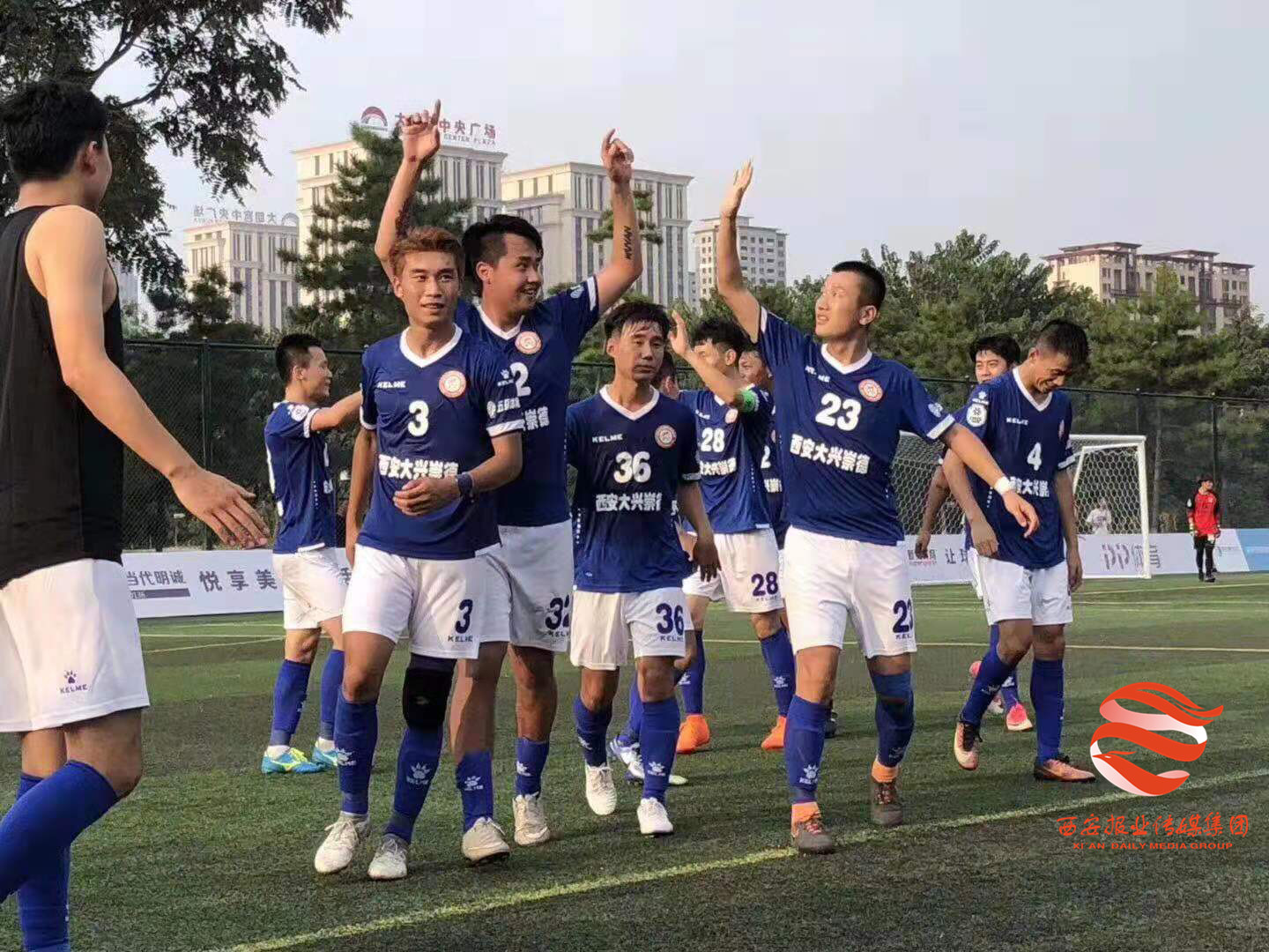 西安大兴崇德主场,中乙联赛最新消息陕西