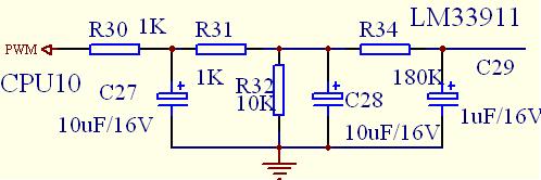 电磁炉检锅电路原理与维修,电磁炉原理与维修书籍