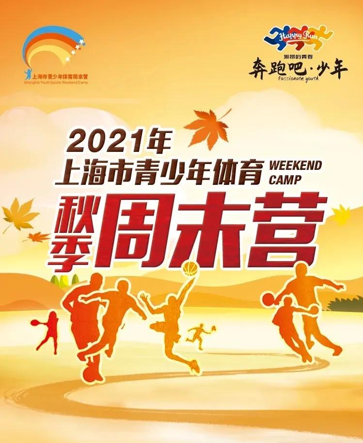 孩子含胸驼背的矫正方法,孩子有点含胸驼背要怎样矫正