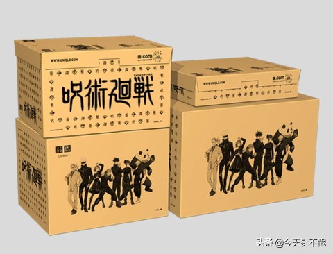 优衣库ut联名穿搭图片,优衣库咒术回战版联名