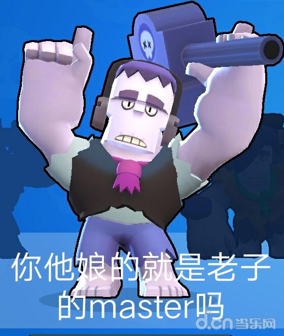 荒野乱斗弗兰肯数据,荒野乱斗弗兰肯鬼畜视频