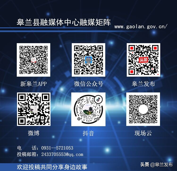 *共中**中央印发中国*产党共**基层组织选举工作条例