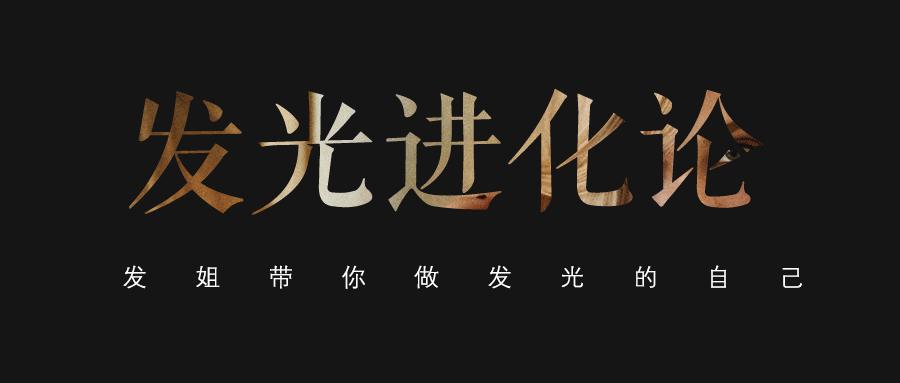 你与富人的距离差的不仅仅是钱,有了爱马仕真的可以为所欲为