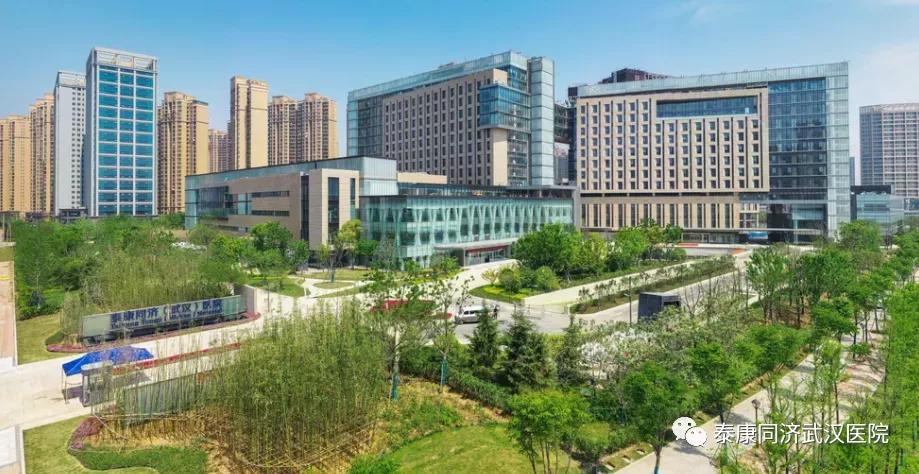 华丽转身开启人生新征程,华丽转身开启新的人生