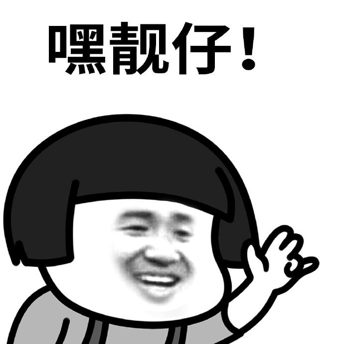 姐弟俩之间幽默段子,我和姐姐吵架时的搞笑视频