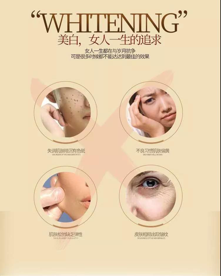 韩国师任堂丨亮白柔肌多效面膜85元限量秒杀（包邮）