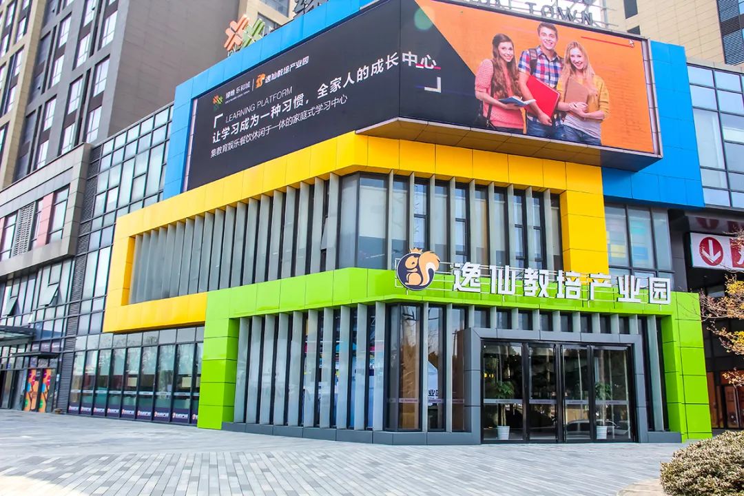 七色花绘本故事带图简短,彩虹色的花绘本故事告诉我们