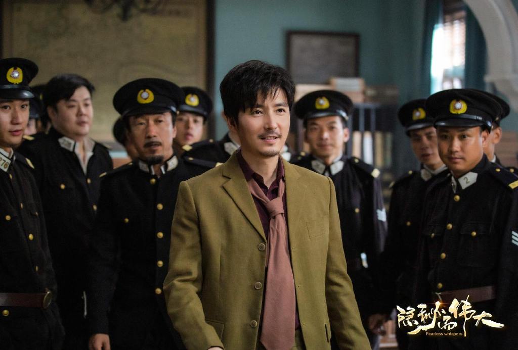 隐秘大结局沈青禾,隐秘而伟大沈青禾离开