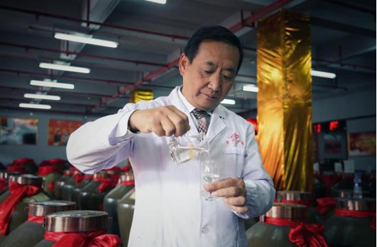 云南酱香型白酒金沙工厂,金沙白酒产业园