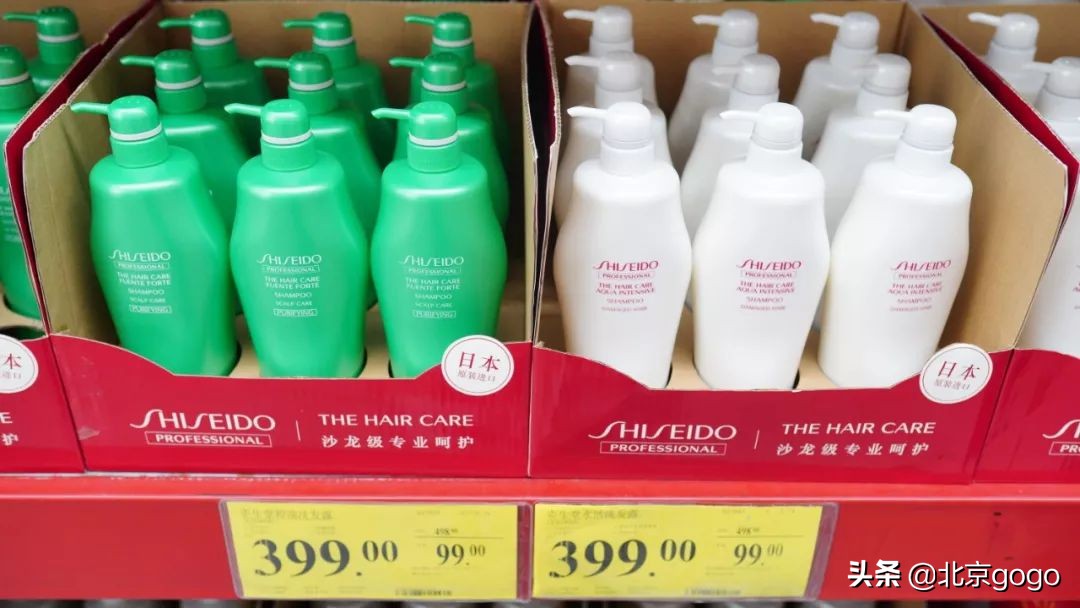 南京山姆会员店十大必买,京城好物店