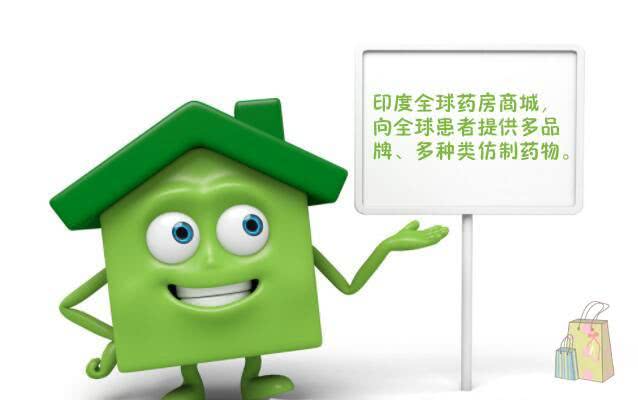 国产仿制药和印度仿制药选哪个,中国仿制药和印度仿制药