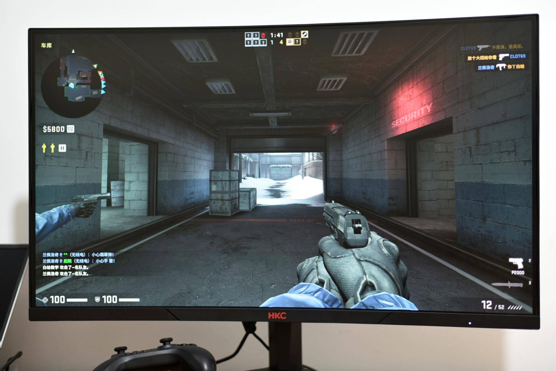 hkcsg27显示器值得买吗,hkc27pro怎么样