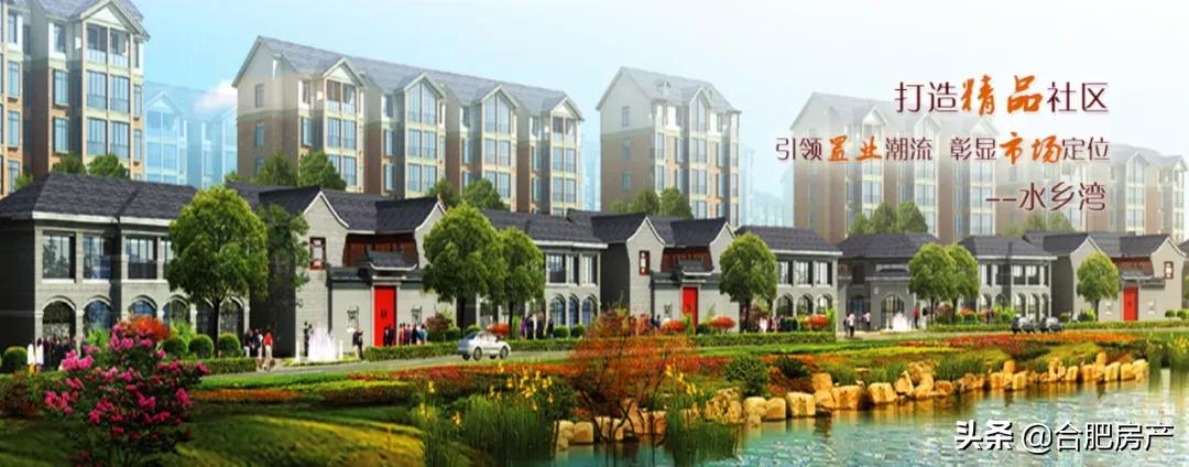 总价98万起的洋房,总价169万起毛坯洋房