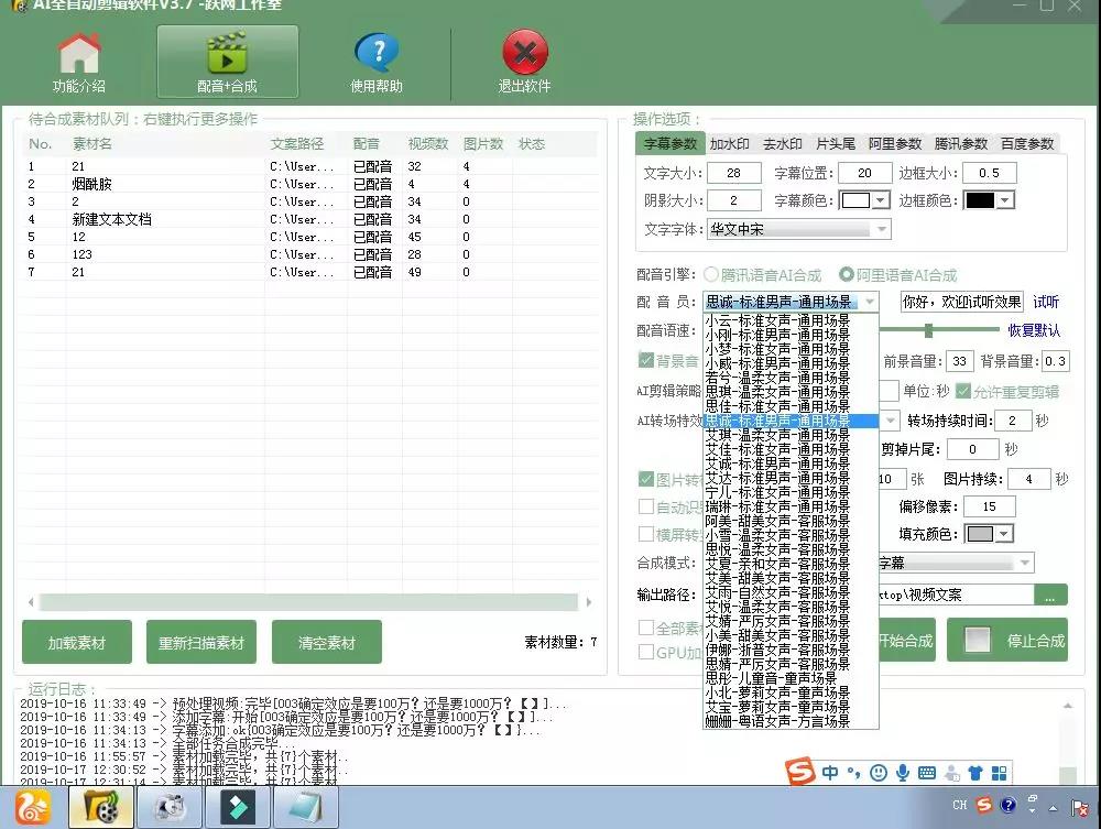 做自媒体怎么赚钱最好,做自媒体怎么快速赚钱呢