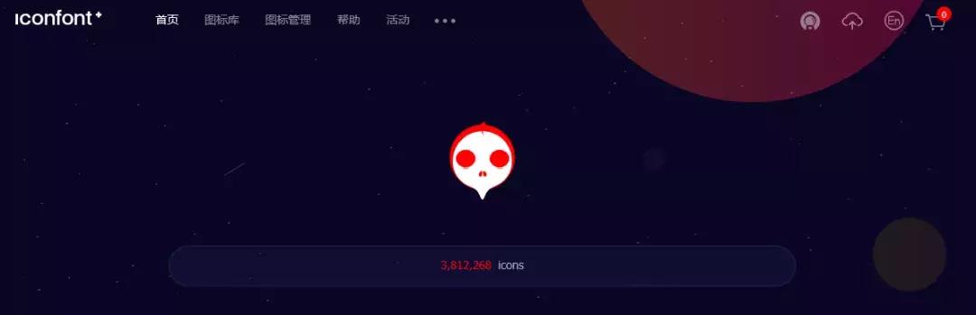 ui网站推荐,最好的网站ui框架