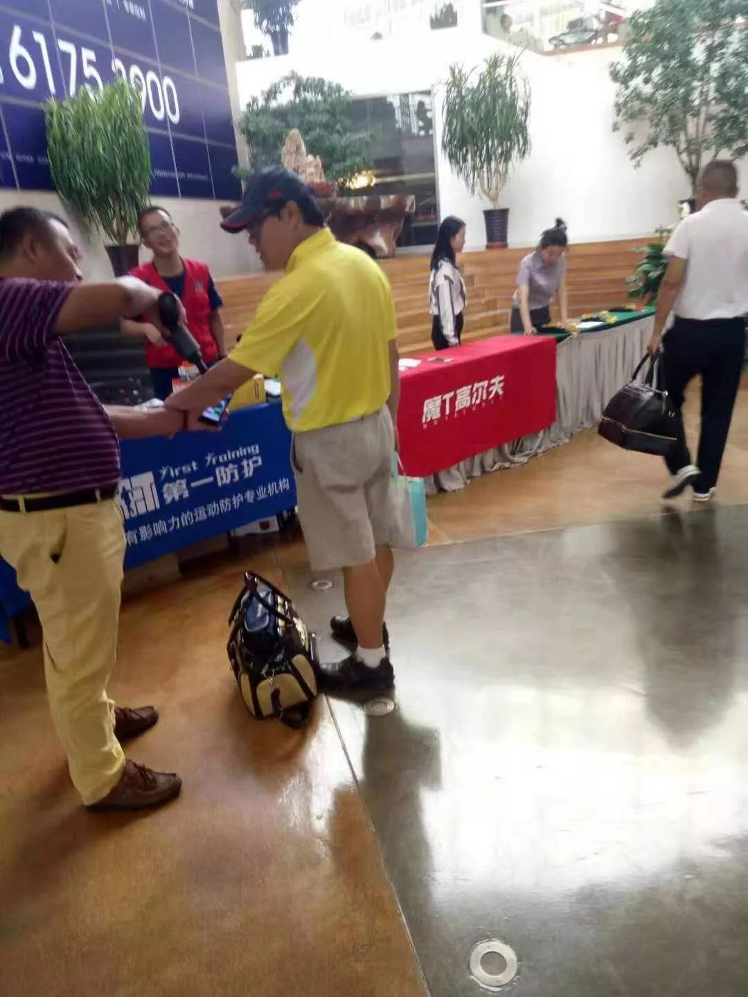 华鼎会一级巡回赛第四站-太伟站